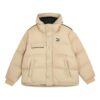 Abrigo de invierno con capucha y plumón ultrafino «beige»