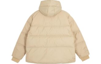 Abrigo de invierno con capucha y plumón ultrafino «beige»