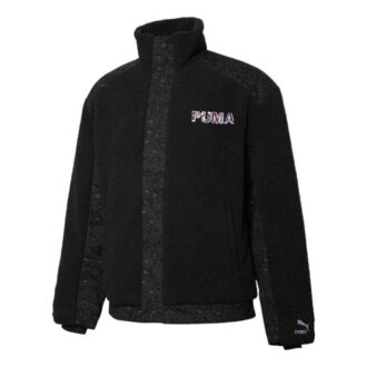 Abrigo de peluche con logo «Negro»