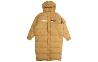 Abrigo de plumas PUMA x Ader Error «bronceado»