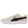 Abrigo Pure SD «Beige»