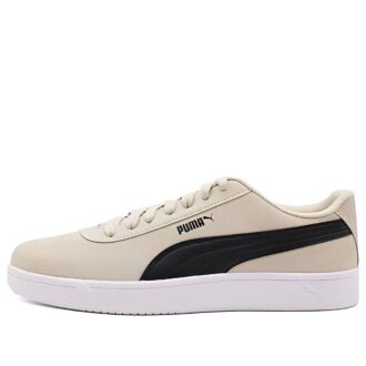 Abrigo Pure SD «Beige»