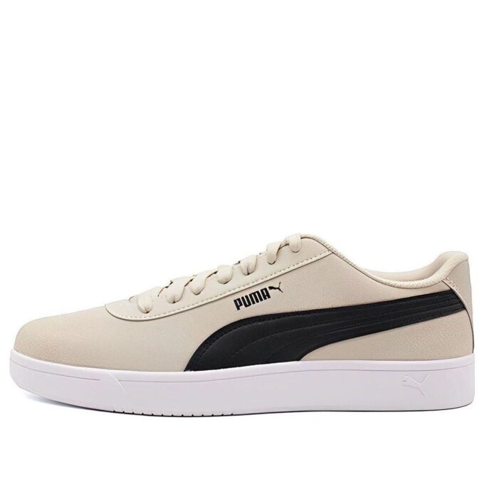 Abrigo Pure SD «Beige»