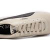 Abrigo Pure SD «Beige»