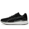Ampliar Nitro Knit «Black Castlerock»