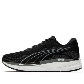 Ampliar Nitro Knit «Black Castlerock»