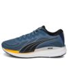 Ampliar NITRO Knit «Evening Sky-Sun Stream»