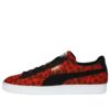 Ante «Animal Print – Tierra Cálida»