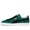 Ante «Animal Print – Verde Hierba»