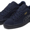 Ante Mono Deboss «Azul Oscuro Negro»