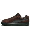 Ante VTG MIJ WRS «Chocolate Oscuro»