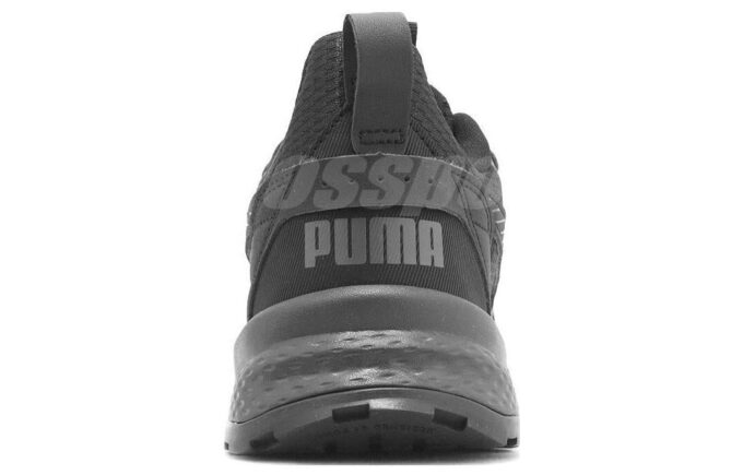 Anzarun FS 2.0 «Gris Sombra Negra»