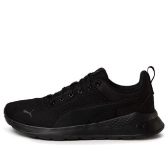 Anzarun Lite «Negro»