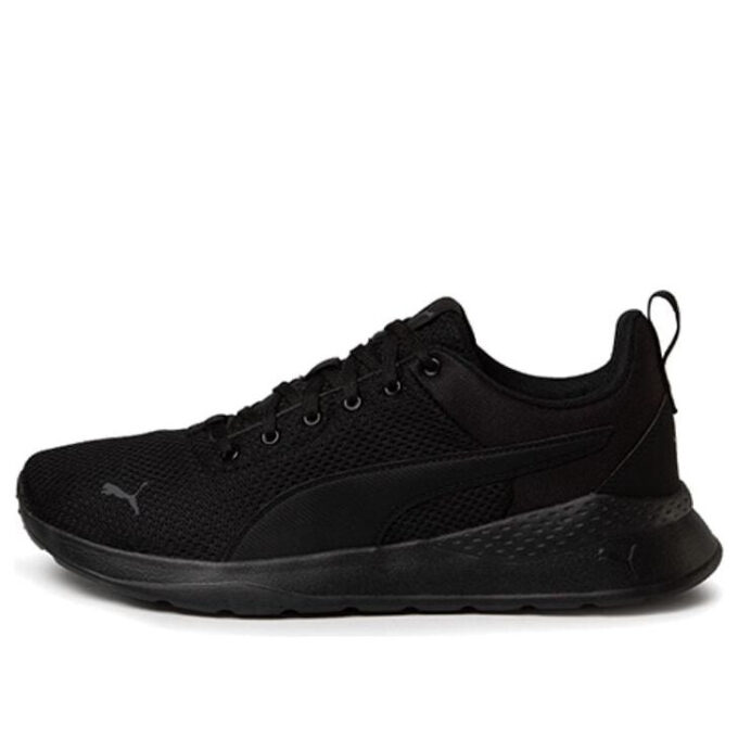 Anzarun Lite «Negro»
