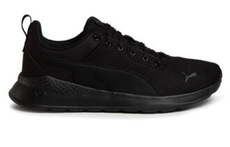 Anzarun Lite «Negro»