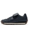 Avanti L X Fenty «Club Navy»