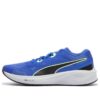 Aviador Profoam Sky «Azul Negro Blanco»