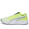 Aviator ProFoam Sky «Amarillo neón blanco»