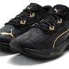 Aviator ProFoam Sky «Equipo Negro Dorado»