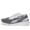 Aviator Profoam «Sky Winter – Blanco Gris Violeta»