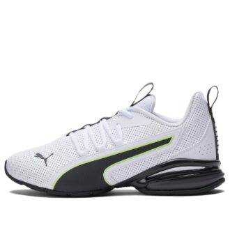 Axelion NXT Carbon FS «Asfalto Blanco»