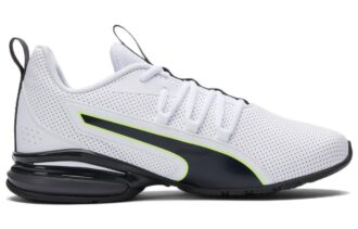 Axelion NXT Carbon FS «Asfalto Blanco»