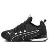 Axelion NXT Fresh «Negro Blanco»