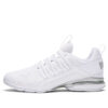 Axelion Perf Wide «Blanco Plata»