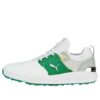 Azalea Articulate Ignite «Blanco Archivo Verde»