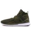 B.O.G Limitless Hola «Verde Oliva»