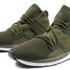 B.O.G Limitless Hola «Verde Oliva»