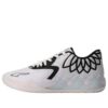 Balón LaMelo MB.01 Low «Colores del equipo: Blanco y negro»