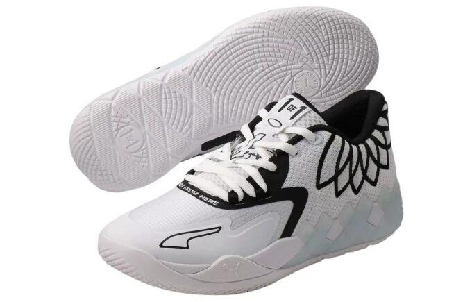 Balón LaMelo MB.01 Low «Colores del equipo: Blanco y negro»