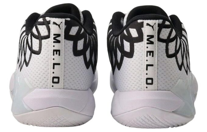 Balón LaMelo MB.01 Low «Colores del equipo: Blanco y negro»