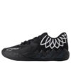 Balón LaMelo MB.01 Low «Colores del equipo: Negro»
