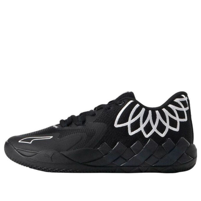 Balón LaMelo MB.01 Low «Colores del equipo: Negro»
