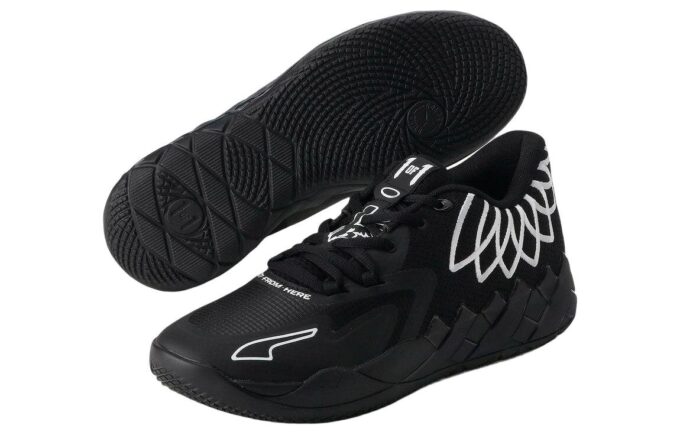 Balón LaMelo MB.01 Low «Colores del equipo: Negro»