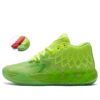 Balón PUMA x Rick and Morty MB.01 LaMelo «Rojo y verde» Balón PUMA x Rick and Morty MB.01 LaMelo «Rojo y verde»