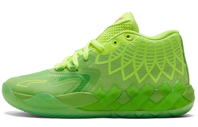 Balón PUMA x Rick and Morty MB.01 LaMelo «Rojo y verde» Balón PUMA x Rick and Morty MB.01 LaMelo «Rojo y verde»