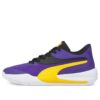 Baloncesto triple «Prisma Violeta Espectro Amarillo»