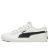 Bari Casual «Blanco Negro»