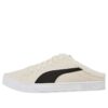 Bari Mule Sherpa «Blanco y Negro»