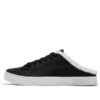 Bari Mule Sherpa «Negro»
