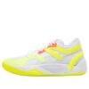 Barra luminosa Trc Blaze Court «Amarillo Blanco»