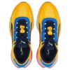Bebida energética Nitro «Amarillo Azul»