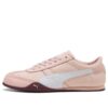 Bella UT Leather «Rosa Sakura»