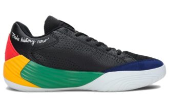 Black Fives x Fusion Nitro «Negro Amazonas Verde»