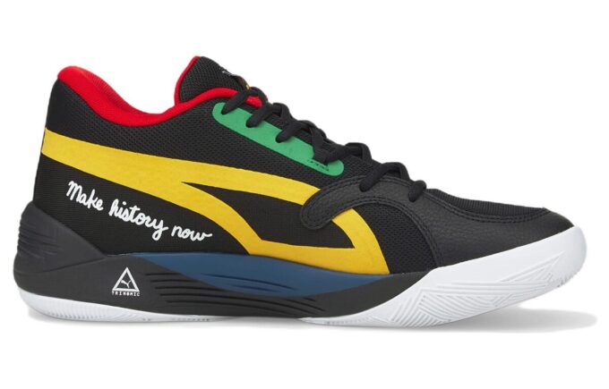 Black Fives x TRC Blaze Court «Azafrán Negro»