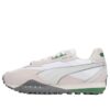 Blktop Rider Nylon LT «Blanco Beige Verde»