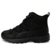Bota Axis TR WTR «Negra»